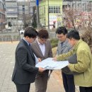 아라의원 중부일보