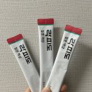 생리전증후군 PMS 극복중 - 프리페민정 후기, 액상 철분 복용