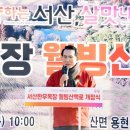 웰빙한우 이미지