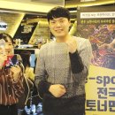 캠프PC방 당진본점 이미지