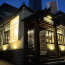 세겹저장고 이미지