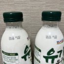 (주)유진상사 이미지