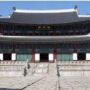 문화유산체험학습지도사 네이버블로그