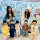 숲자연어린이집 이미지