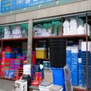 와이제이상사 이미지