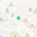 복호두지산범물점 이미지