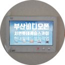 H1101 이미지