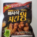 (주)웰치즈 이미지