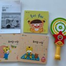 아빠랑 | [호비] 17개월 후기, 아빠랑 더 친해질 시간💖