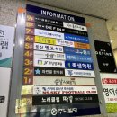 디파인독서실 이미지