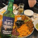 연희포차 이미지