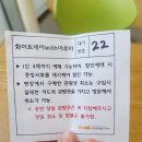 기획공연 「화이트데이콘서트 With 이루마」 | [일상 기록] 서귀포시 예술의전당 이루마 콘서트 티켓 예매