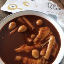 알통떡볶이 경산점 이미지