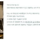 채움카인테리어 이미지
