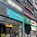 디어다산점 네이버블로그