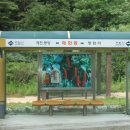 매골 이미지