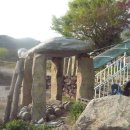 음암초등학교 이미지