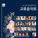 슈필렌