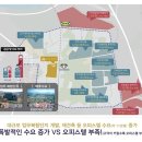 대명마트 이미지
