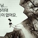김영숙미용실 이미지
