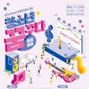 신월동186 이미지