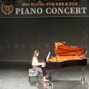 박동구 | 부천성인피아노ㅣ제1회 외부 홀 연주회(부천시민회관)