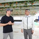 병무농장 이미지