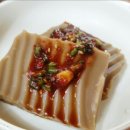 나루터숯불마을 이미지