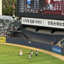 잠실 야구장 1루 네이비석 302블록 5열 시야 후기 (20250530 LG VS 삼성)