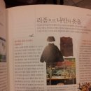 이대리폼하우스