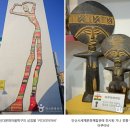 안산다문화지원본부 | [경기도여행] 이색적인 안산다문화마을특구 시장