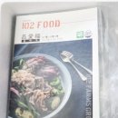 일영이푸드