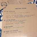 스터디쿡 이미지