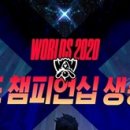 월드스크린 이미지