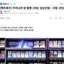 장인내과의원 | 갑상선 결절 혹시 암일까? 증상이나 모양