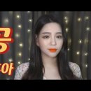 남자는배여자는항구 이미지