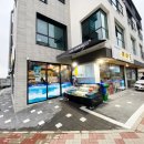 중도매인 7번 이미지