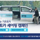 소정기프트 네이버블로그