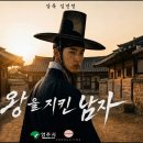 금성건설인력