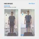 리메디케어센터 이미지