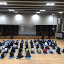 한국노총교육원 이미지