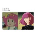 보영한의원 이미지