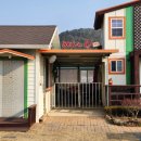 해나루펜션 | 고창 선운사 | 가까운 숙소 추천 | 해나루펜션 후기