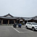 한일식당 이미지