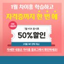 대구국제고등학교 이미지