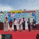 차황초등학교 이미지