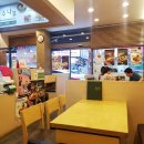 국수나무합성점 이미지