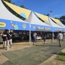 아트 게임랜드 이미지