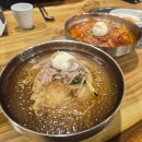 가야밀면 | [인천/부평]부산에서 먹던 맛 부평 밀면 원조가야밀면 후기