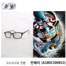 성북-돈암-2009 이미지